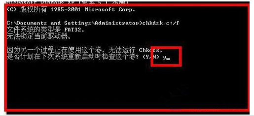 工具 工具