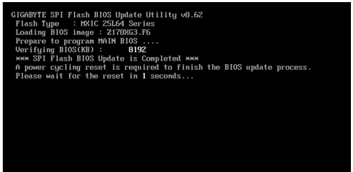 刷bios 刷bios