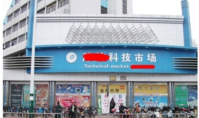 一卡一卡 一卡一卡