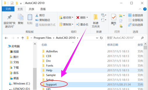 图案 图案