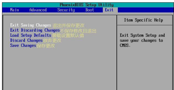对照表 对照表