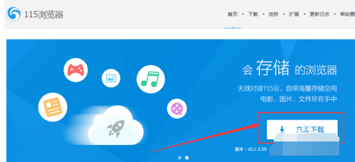 迅雷文件名 迅雷文件名