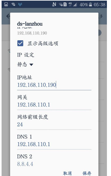 无线网络 无线网络