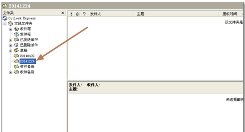 错误代码 错误代码