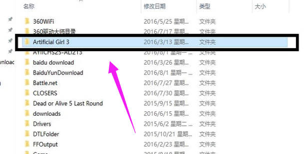 压缩文件 压缩文件