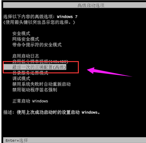 蓝屏代码 蓝屏代码