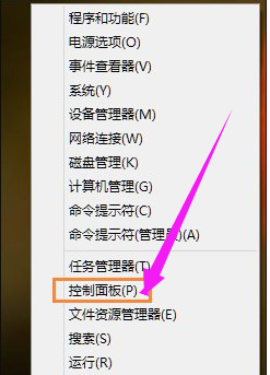 打印机扫描 打印机扫描