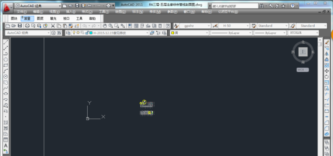 cad cad