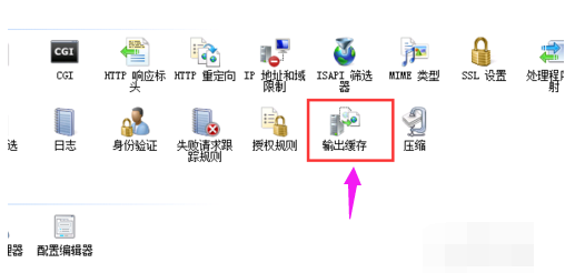 网页错误 网页错误