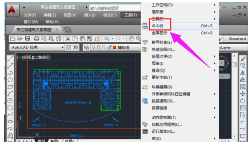 CAD CAD