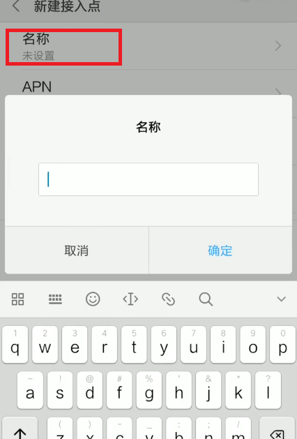 网速慢 网速慢