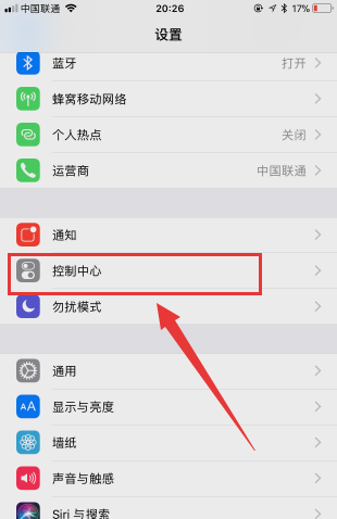 iphone iphone
