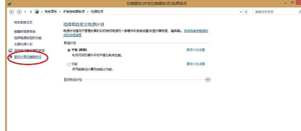 远程软件 远程软件