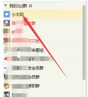 qq qq