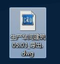 cad cad