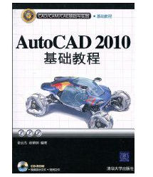 软件 软件