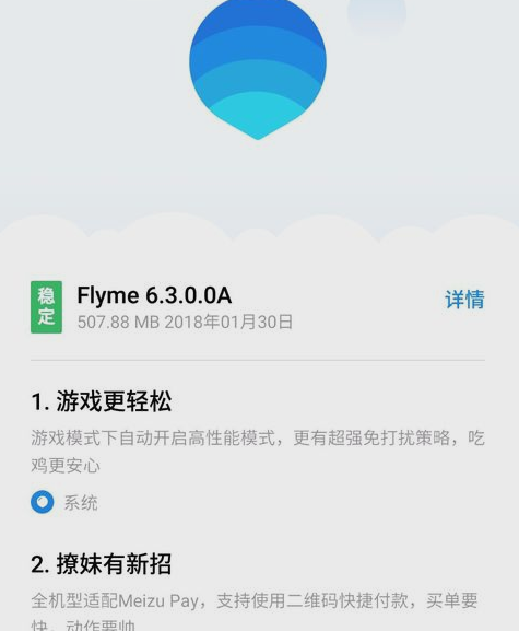 手机 手机