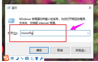电脑打字 电脑打字