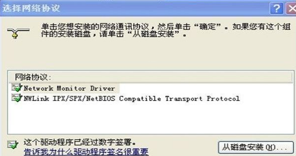 无访问权限 无访问权限