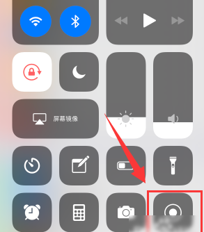 iphone iphone