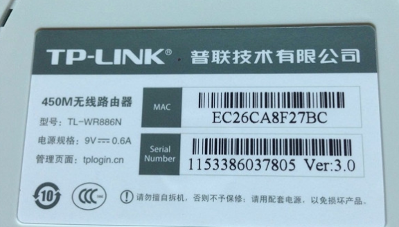 无线网络 无线网络