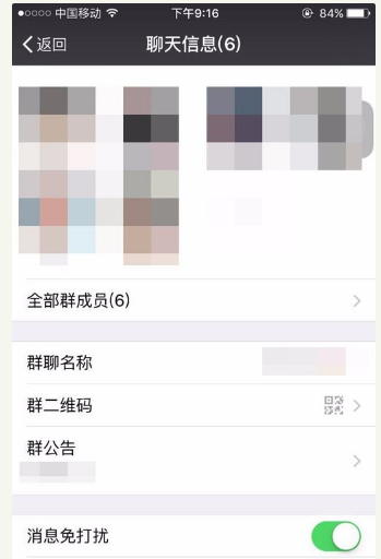 好友 好友