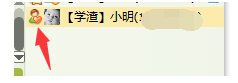 qq群 qq群