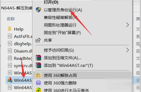 绝地求生 绝地求生