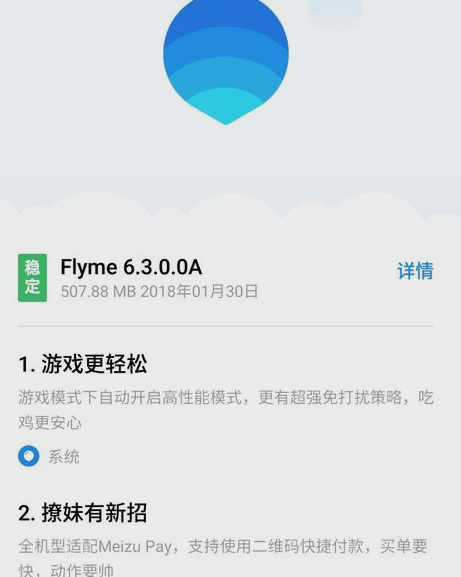 手机 手机