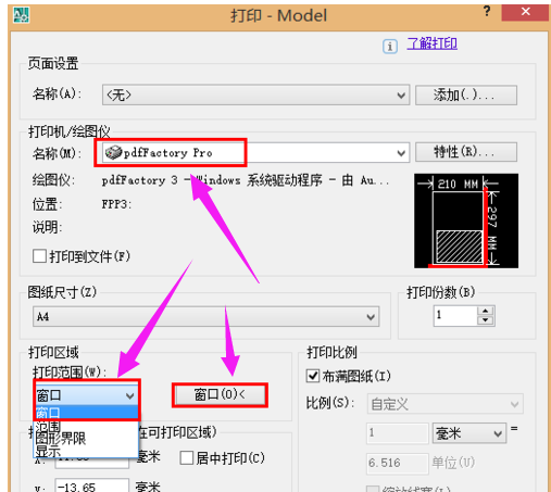 cad cad