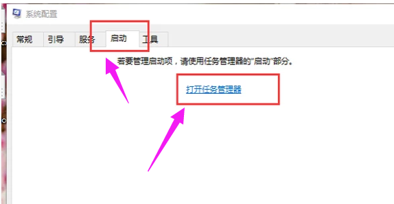 打字 打字
