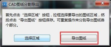 快速看图 快速看图