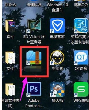 解压 解压