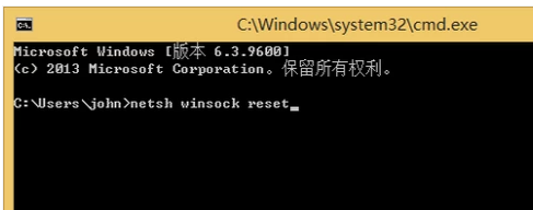拒绝访问 拒绝访问