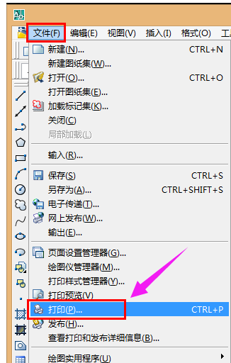 打印 打印