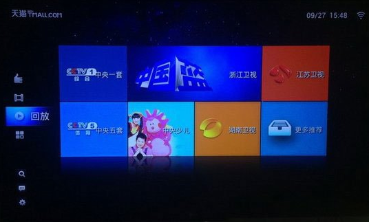 魔盒 魔盒