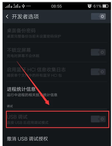 手机 手机