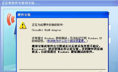 蓝屏怎么办 蓝屏怎么办