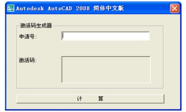 绘图工具 绘图工具