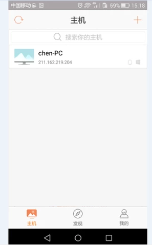 手机 手机