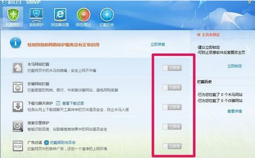 网页 网页