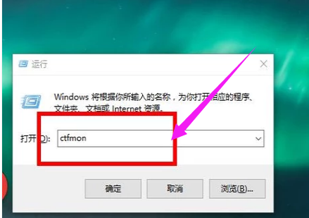 电脑 电脑