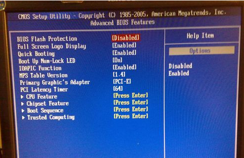 bios bios