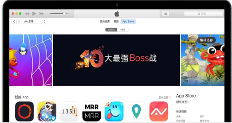 iphone6 iphone6