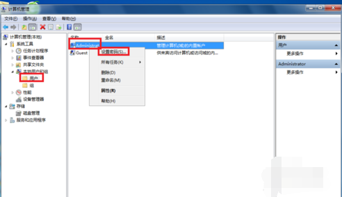 bios密码 bios密码