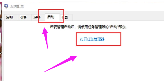 电脑打不出字 电脑打不出字