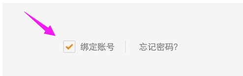 手机卡密码 手机卡密码