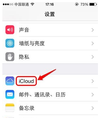 查找 查找