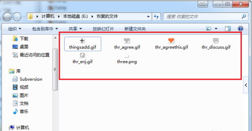 u盘 u盘