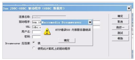 http http